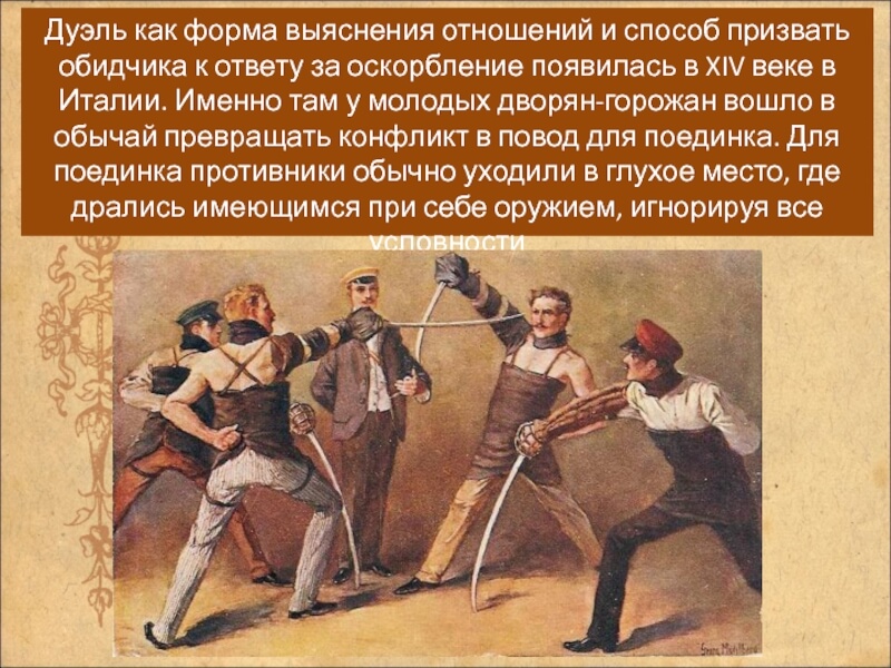 14 легендарных цитат Черчилля, которые изменили мир